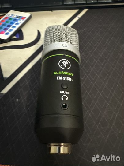 Студийный микрофон