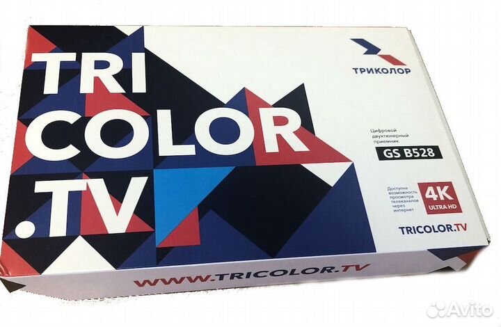 Ресивер триколор тв новый с гарантией