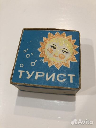 Стаканчик Турист СССР