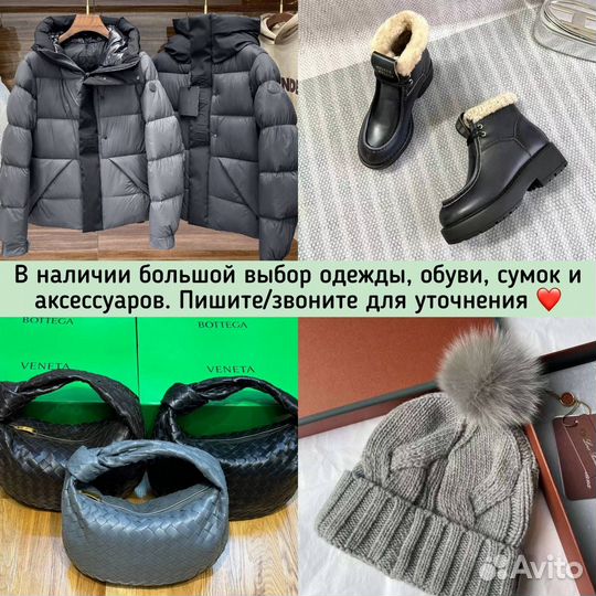 Сумка Balenciaga Rodeo medium