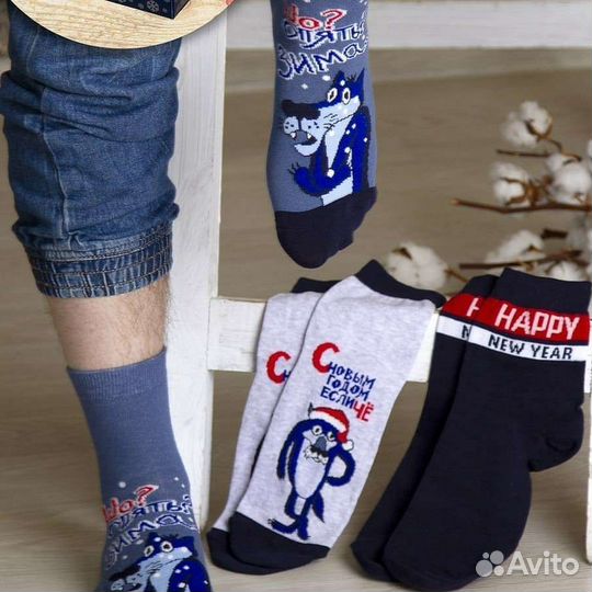 Подарочный набор для мужчин