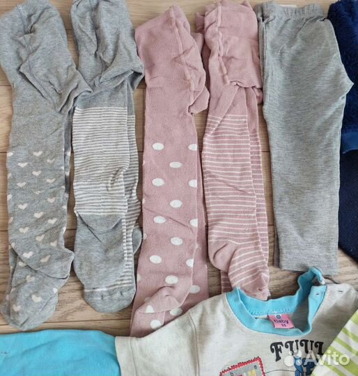 Детские вещи пакетом на 2 года