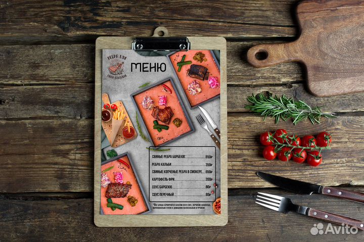 Графический дизайнер. меню, логотипы, фир.стиль