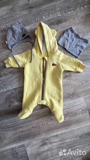 Комбинезон