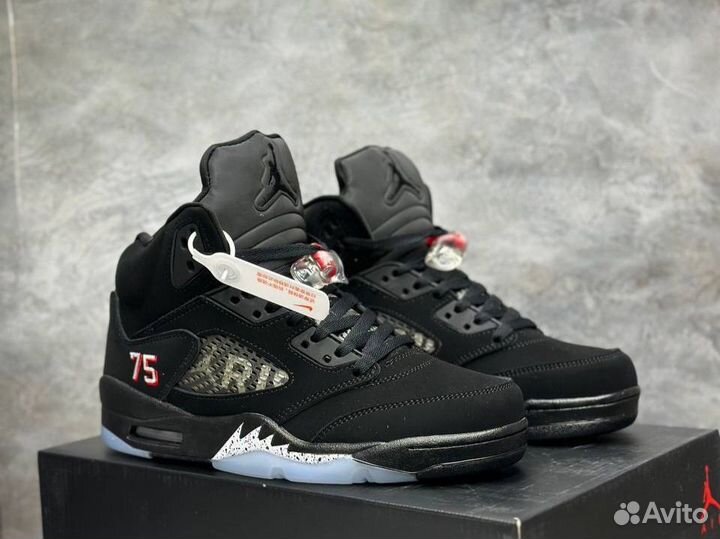 Nike air jordan 5 retro paris saint germain psg