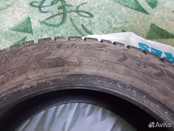 Cordiant Polar 2 205/55 R16