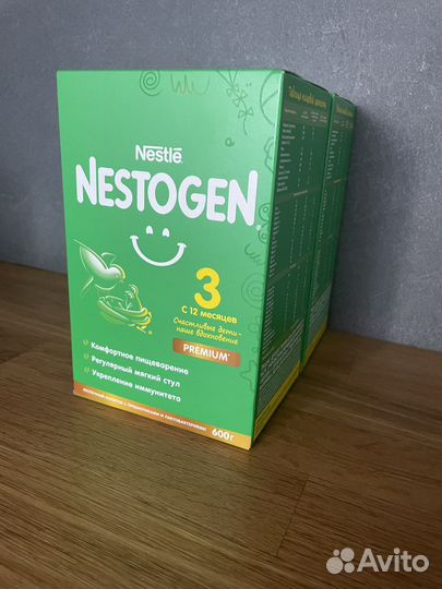 Детская смесь nestogen 3