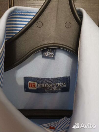 Рубашка для мальчика Brostem