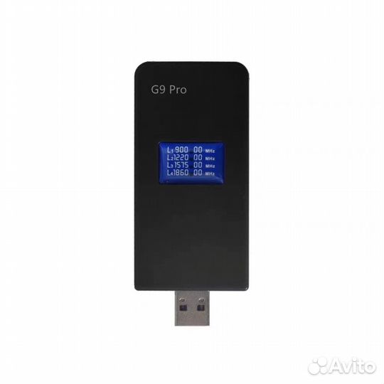 Глушилка сигналов GPS для квадрокоптера и пульта