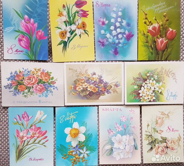 Открытки СССР 8 Марта, с днём рождения, поздравляю
