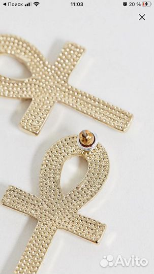 Серьги (ASOS )