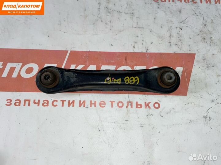 Рычаг задний Mitsubishi Outlander 3 2-й рест. 2015