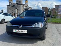 Opel Corsa 1.4 AT, 2001, 202 000 км, с пробегом, цена 220 000 руб.