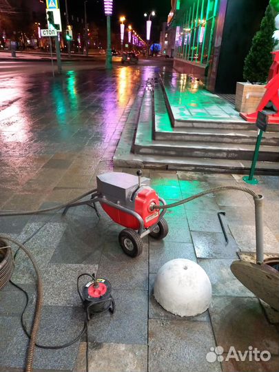 Аппаратная прочистка канализации и засоров 24/7