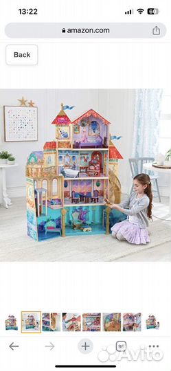 Домик Kidkraft undersea