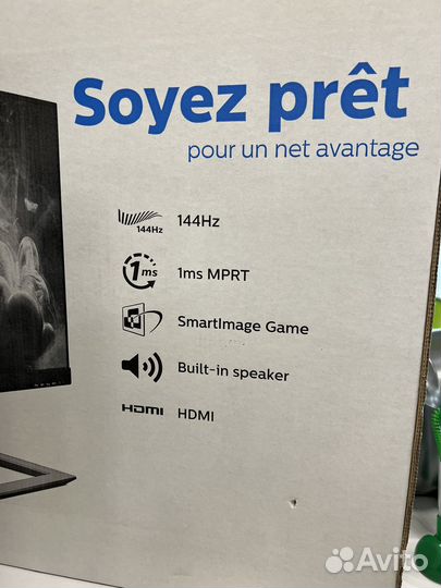 Монитор Philips 24“ Full Hd Hdmi 144гц