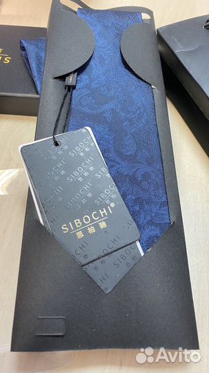 Подарочный набор мужчине