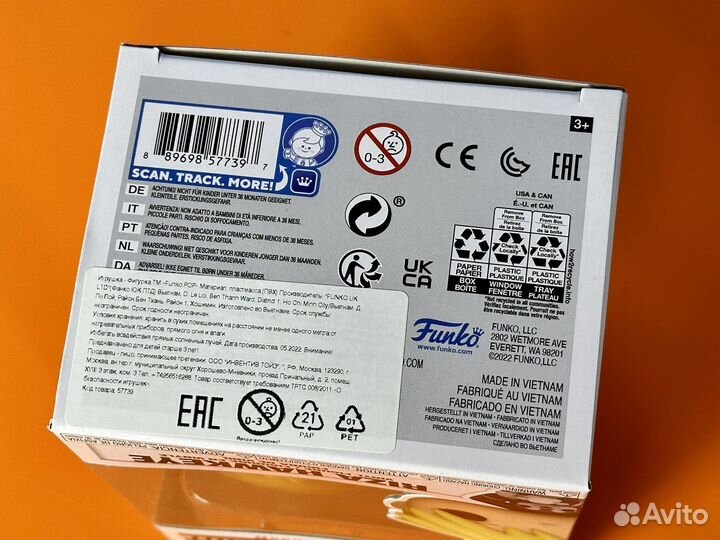 Funko Pop 1177 Riza Hawkeye (Fullmetal Alchemist)