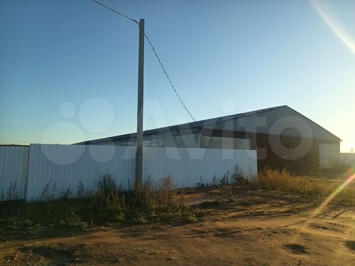 Свободного назначения