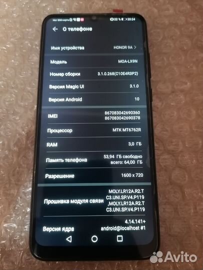 HONOR 9A, 3/64 ГБ