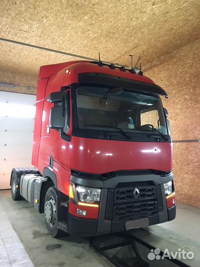 DAF MAN Iveco Scania Kamaz Euro 6 AdBlue OFF