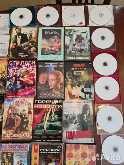 Коллекция российских и зарубежных фильмов на DVD