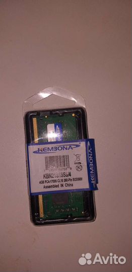 Оперативная память для ноутбука ddr4 4gb 2133