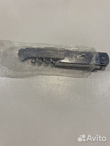 Раскладной. походный