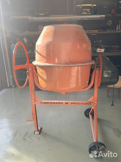 Бетономешалка бу