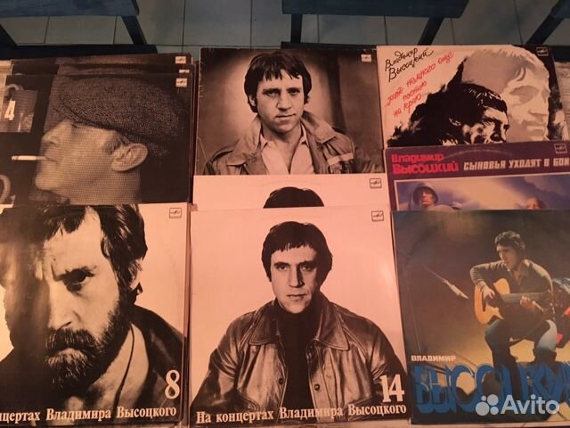 Диски Владимира Высоцкого