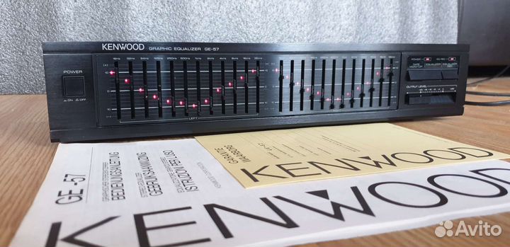 Kenwood GE 57