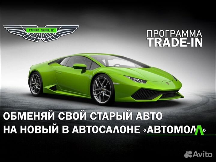 Land Rover Range Rover Evoque 2.0 AT, 2012, 132 000 км