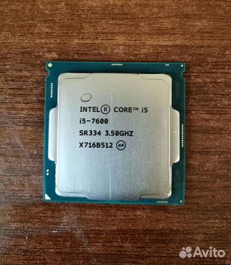 Процессор i5-7600 на сокет 1151