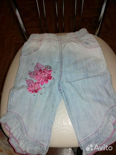 Для девочки