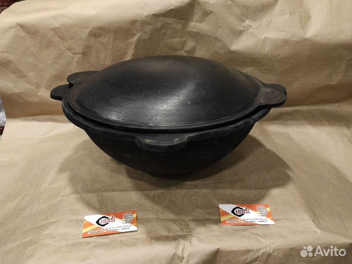 Казан 12л+крышка садж