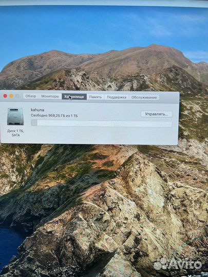 Моноблок apple iMac 27 2013