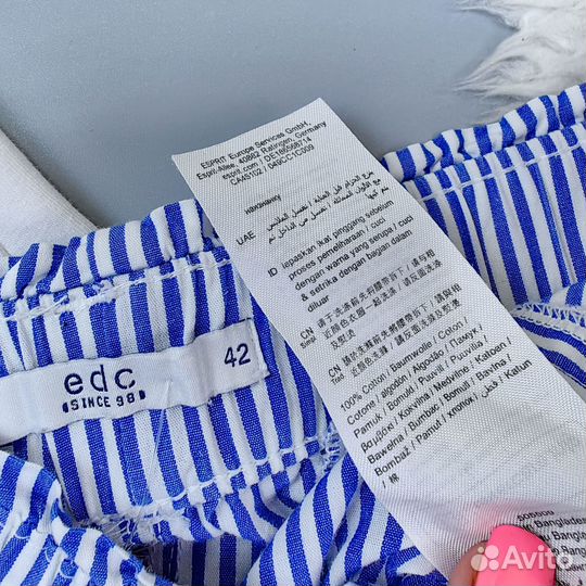 Шорты легкие