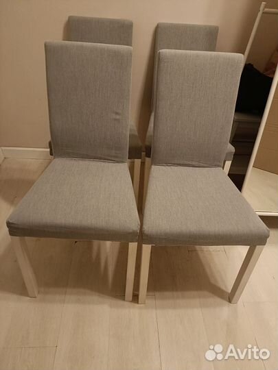 Стулья IKEA