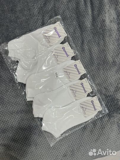 Носки женские белые упаковка