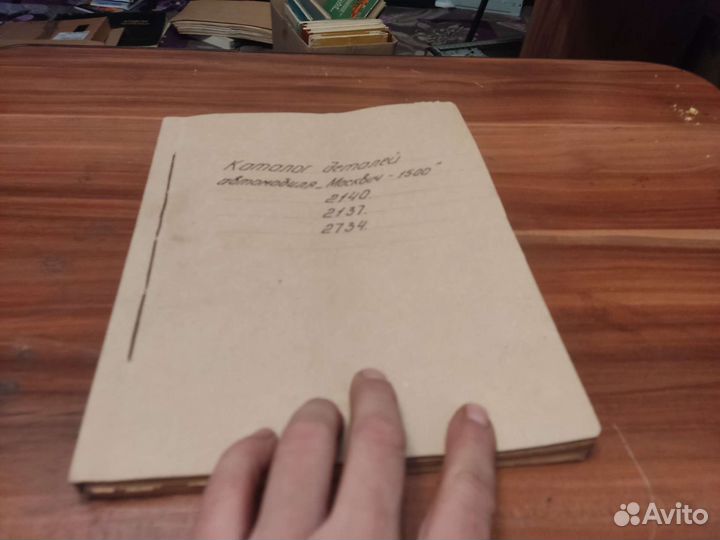 Каталог деталей автомобиля москвич 1500 2140,2137