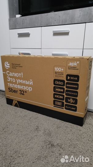 Телевизор sber sdx 32f2123