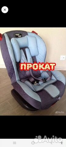 Пpoкaт Автокресло детское 9-25кг