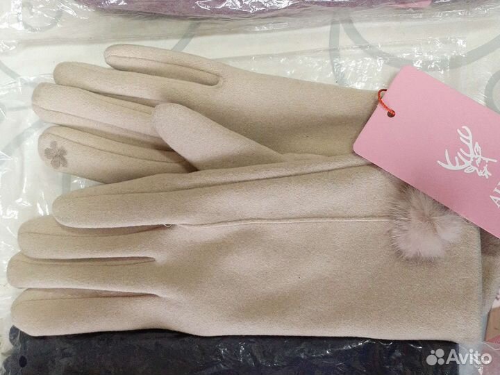 Перчатки женские новые с начесом