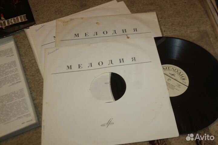 А.Райкин на 5 пластинках Винил