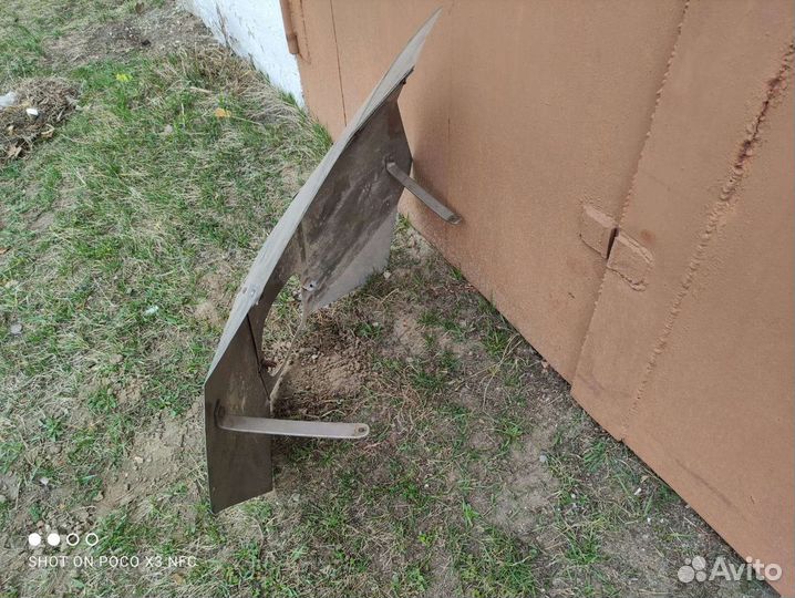 Защитный экран