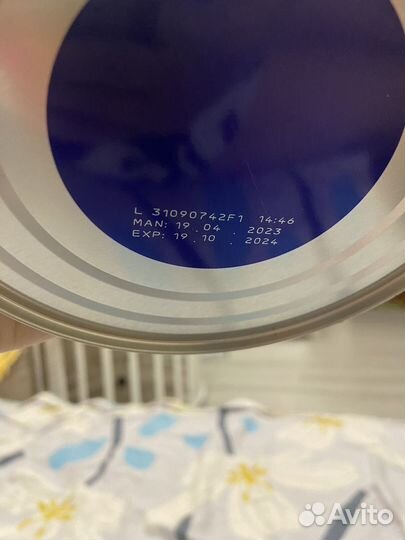 Сухая молочная смесь