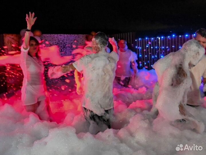 Пенная дискотека