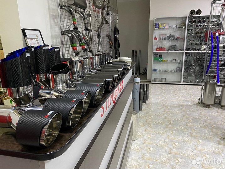 Насадки глушителя