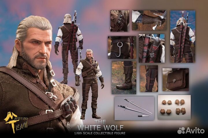 Фигурка Ведьмак mttoys White wolf