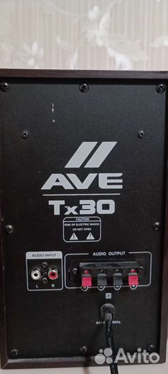 Колонки, компьютерная акустика 2.1